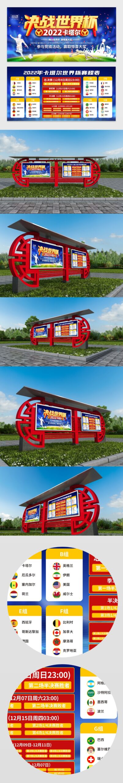 马龙,全运会将见,证我职业生,乐竞体育,乐竞体育官方网站,乐竞体育平台