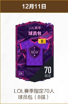 国足世预赛,首遭澳大利,亚双败,乐竞体育,乐竞体育官方网站,乐竞体育平台