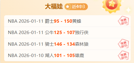 费德勒家庭,乐融融,育儿心得,乐竞体育,乐竞体育官方网站,乐竞体育平台