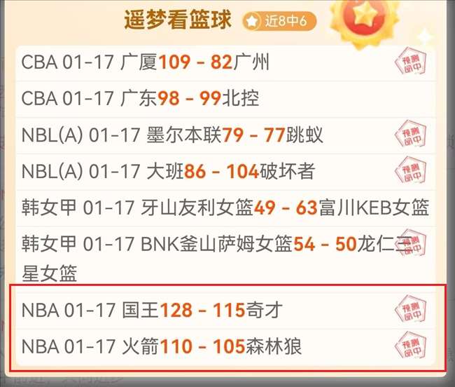 米兰与赖因,德斯续约至,年薪翻倍上,乐竞体育,乐竞体育官方网站,乐竞体育平台