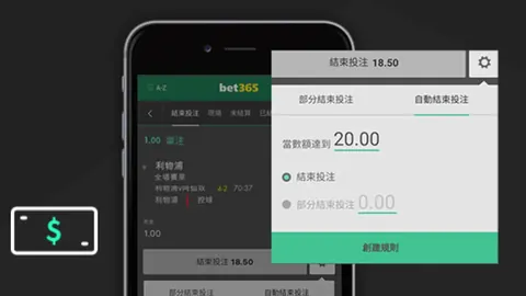 体马西甲补时逆转塞维利亚，格里耶兹芒绝杀定胜局