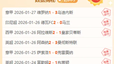 格列兹曼：唯有全力以赴，欧联杯方能归属吾辈之手