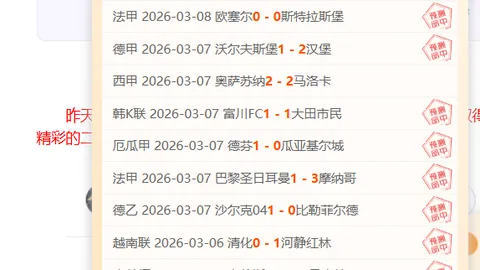 乐竞体育