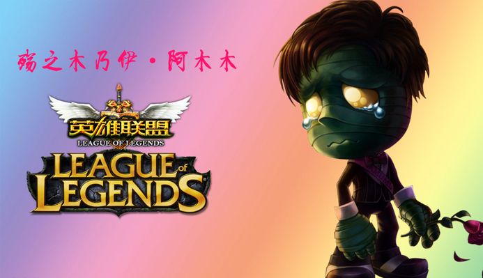 也展现出了