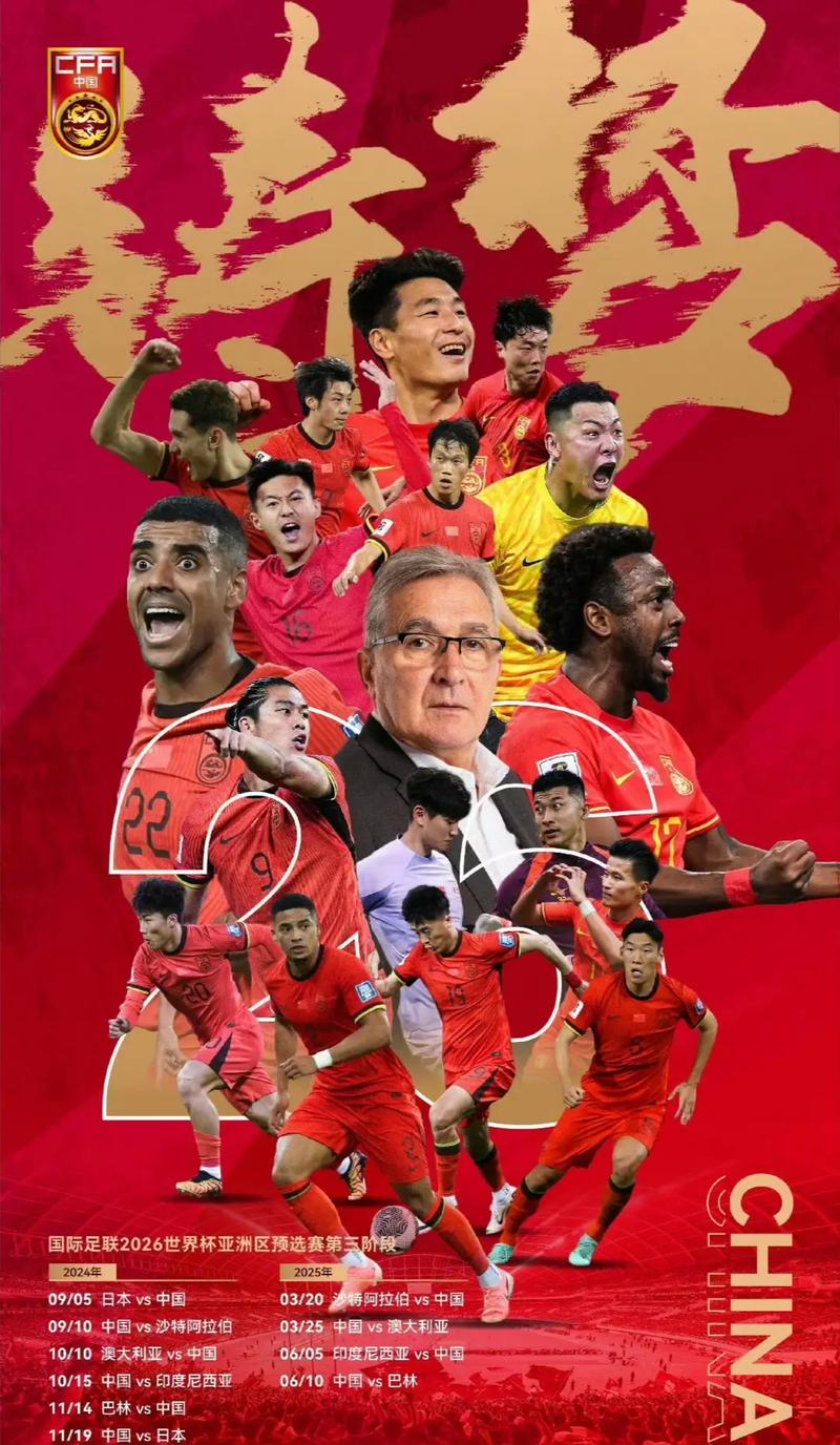 临场应变能