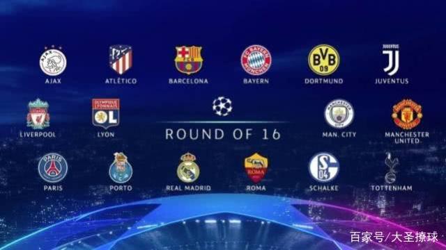 性的特点 性的特点